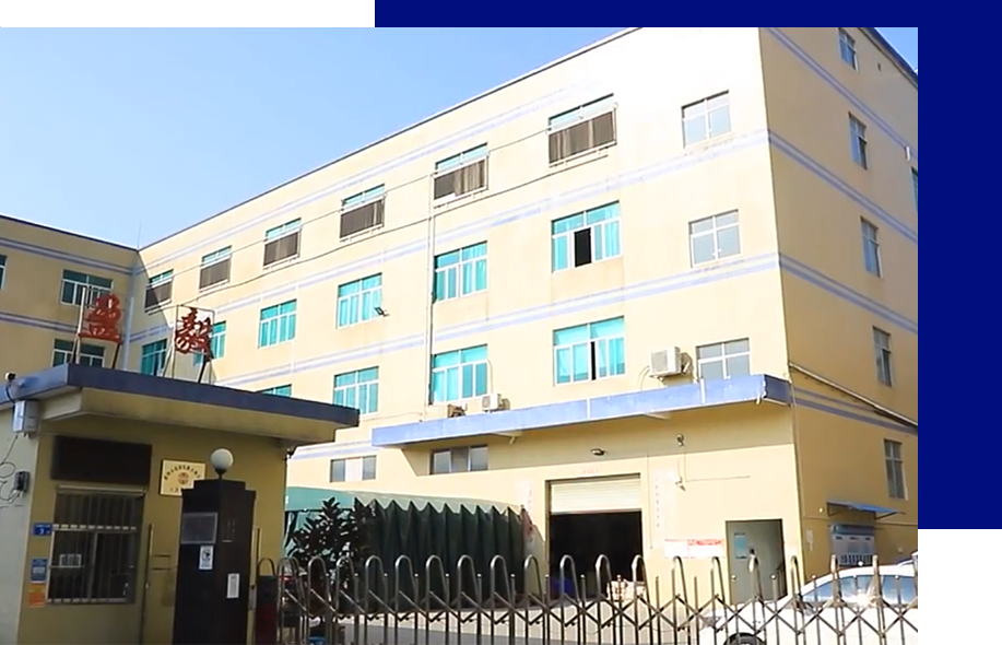 珠海市椿田機(jī)械科技有限公司 珠海市椿田機(jī)械科技有限公司
